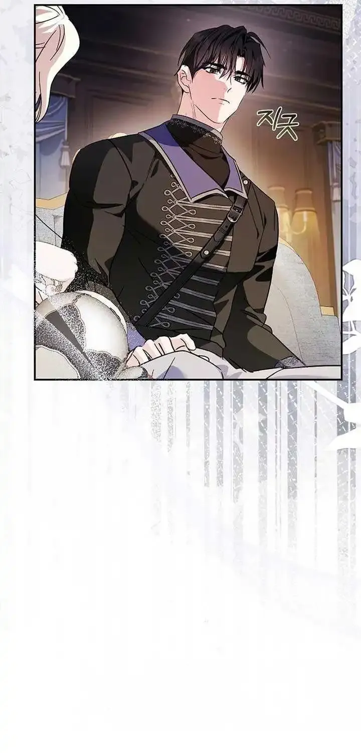 The Villainess Lives Twice Zinmanga X Chapter 227 Page 20