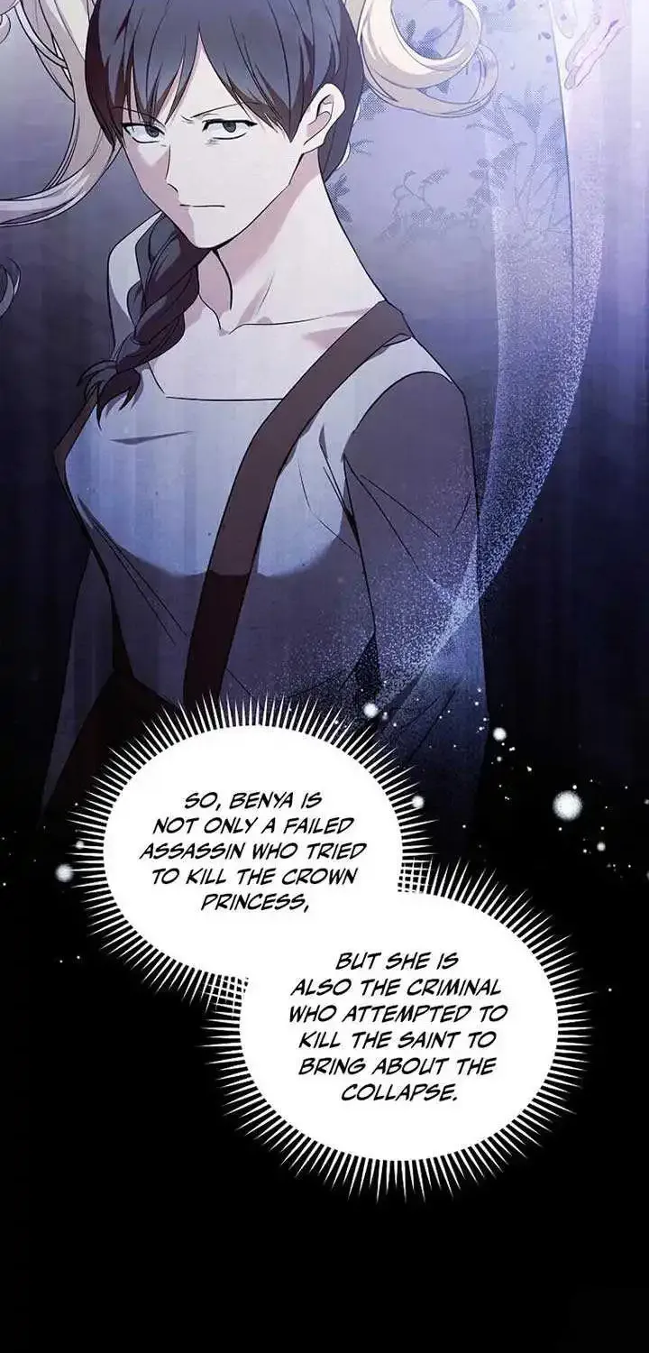 The Villainess Lives Twice Zinmanga X Chapter 222 Page 8