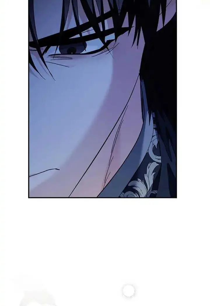 The Villainess Lives Twice Zinmanga X Chapter 222 Page 77