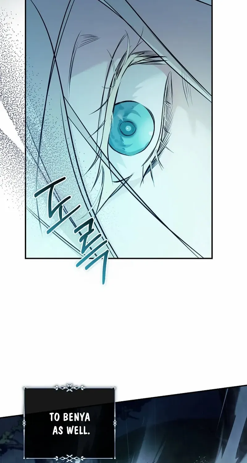 The Villainess Lives Twice Zinmanga X Chapter 220 Page 25