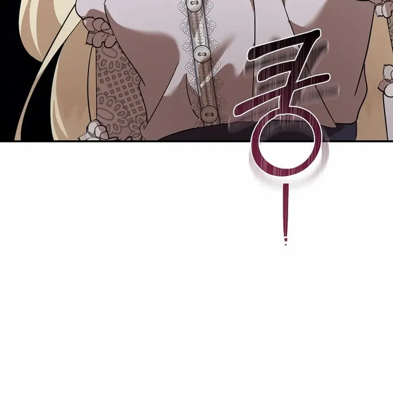 The Villainess Lives Twice Zinmanga X Chapter 212 Page 76