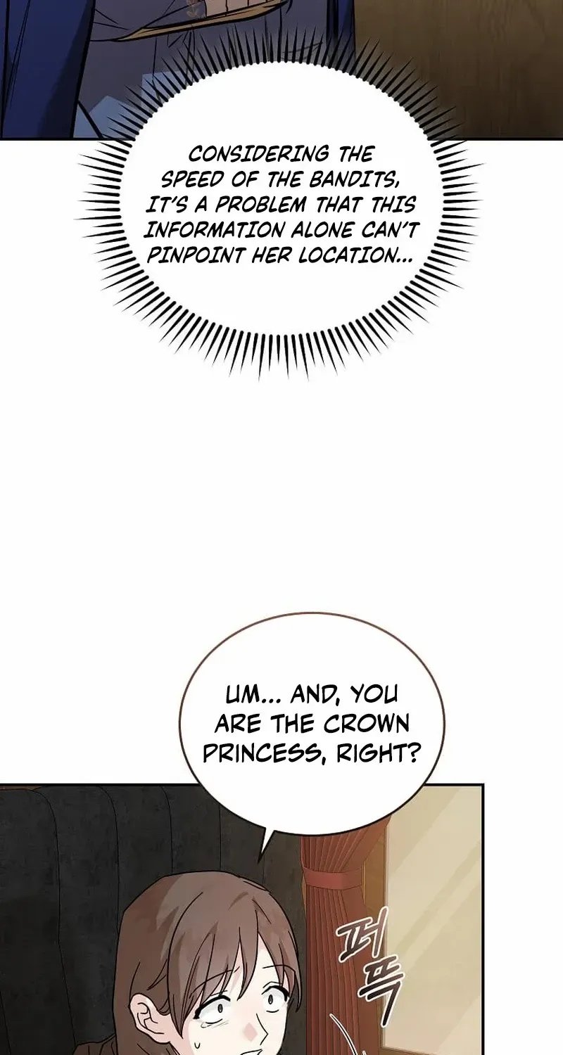 The Villainess Lives Twice Zinmanga X Chapter 211 Page 44