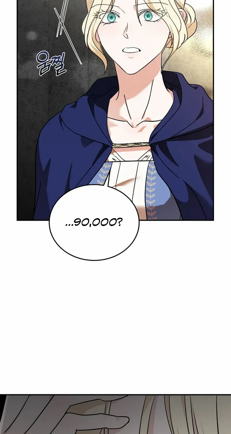 The Villainess Lives Twice Zinmanga X Chapter 211 Page 47