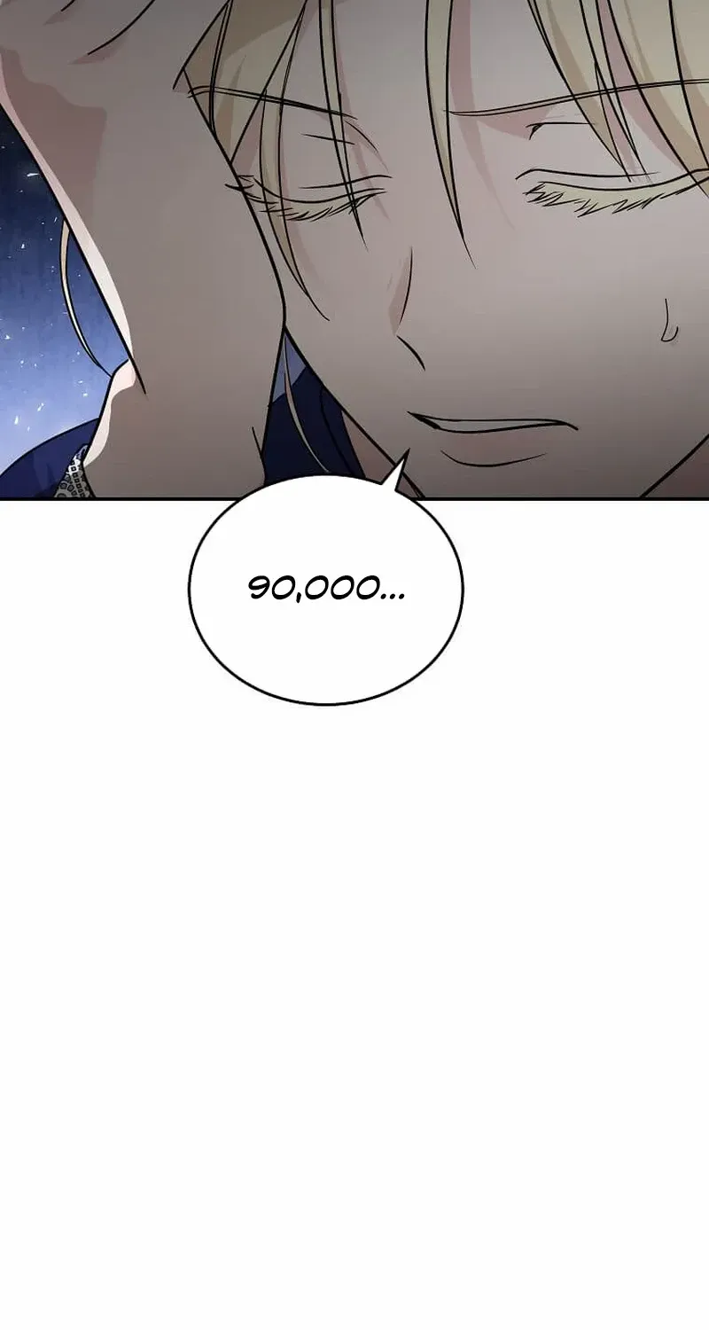 The Villainess Lives Twice Zinmanga X Chapter 211 Page 48