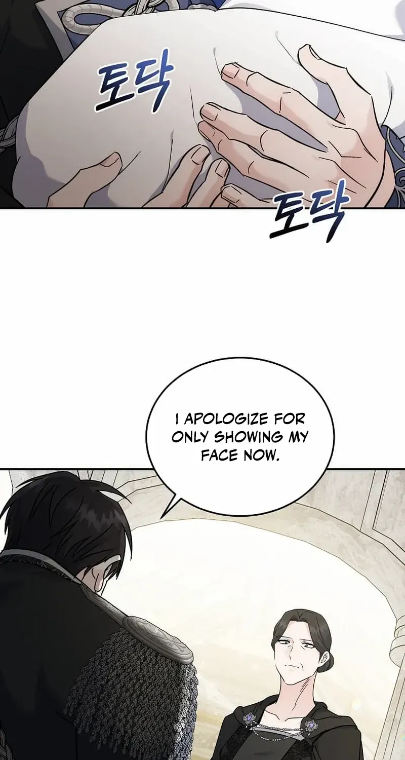 The Villainess Lives Twice Zinmanga X Chapter 209 Page 14