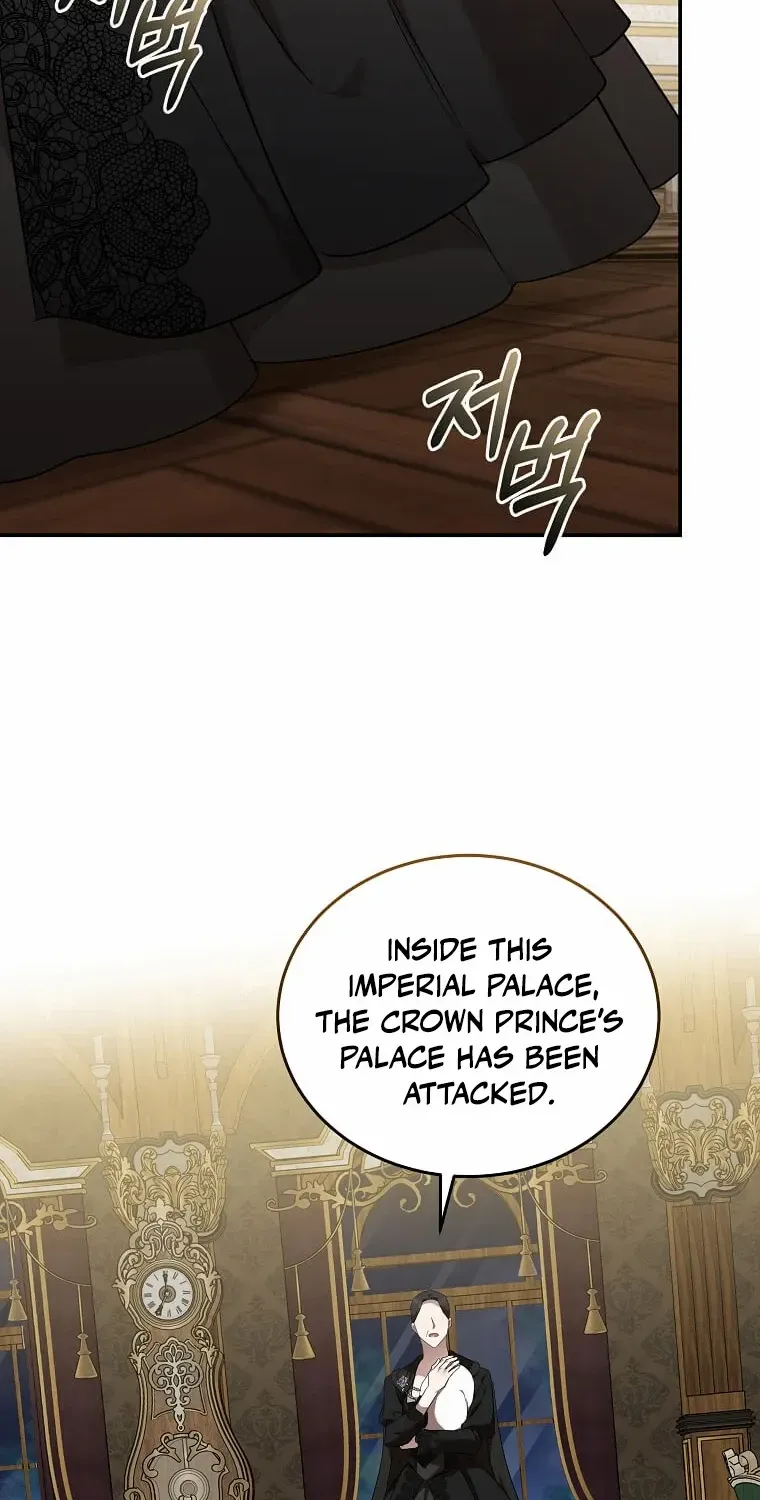 The Villainess Lives Twice Zinmanga X Chapter 207 Page 25