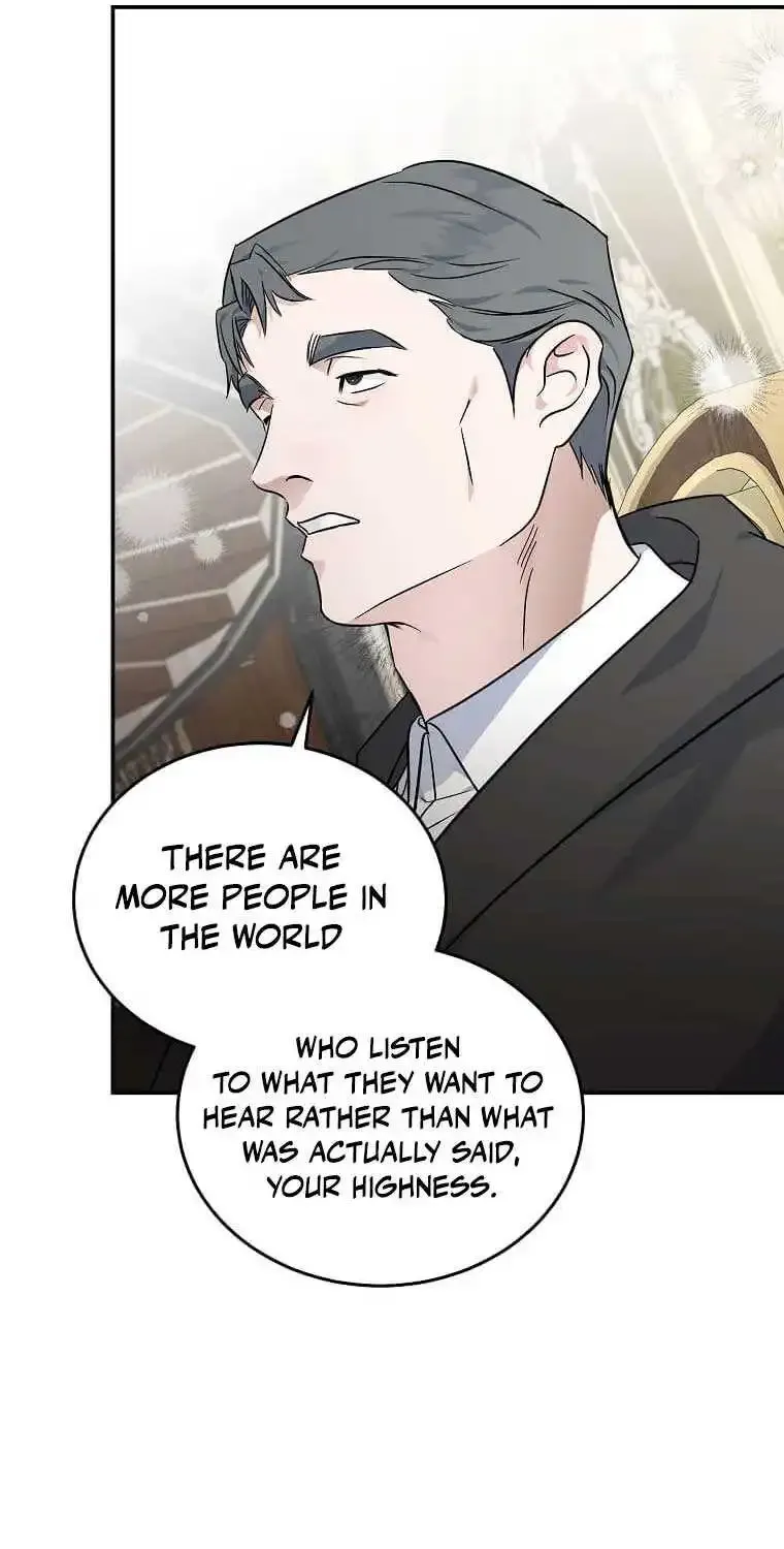 The Villainess Lives Twice Zinmanga X Chapter 203 Page 14