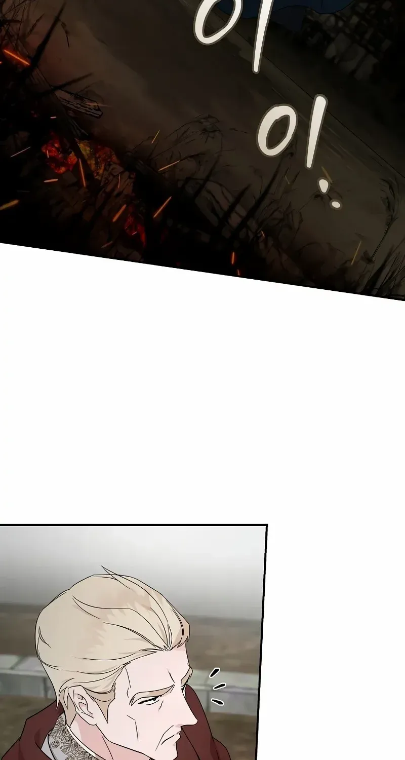 The Villainess Lives Twice Zinmanga X Chapter 197 Page 34