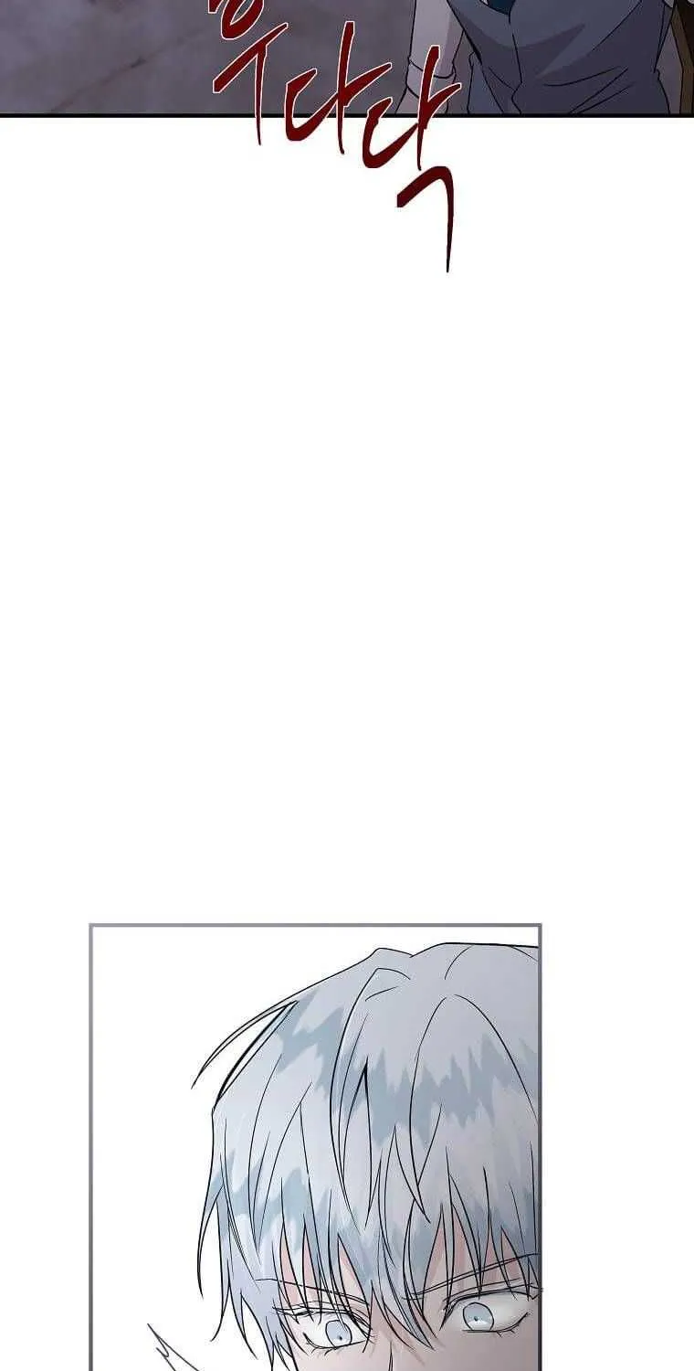 The Villainess Lives Twice Zinmanga X Chapter 154 Page 60