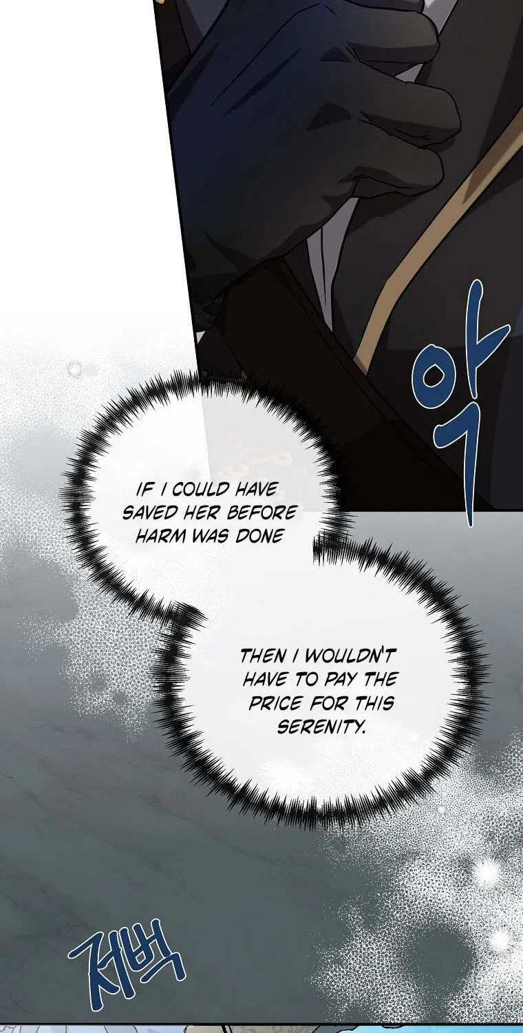 The Villainess Lives Twice Zinmanga X Chapter 152 Page 84