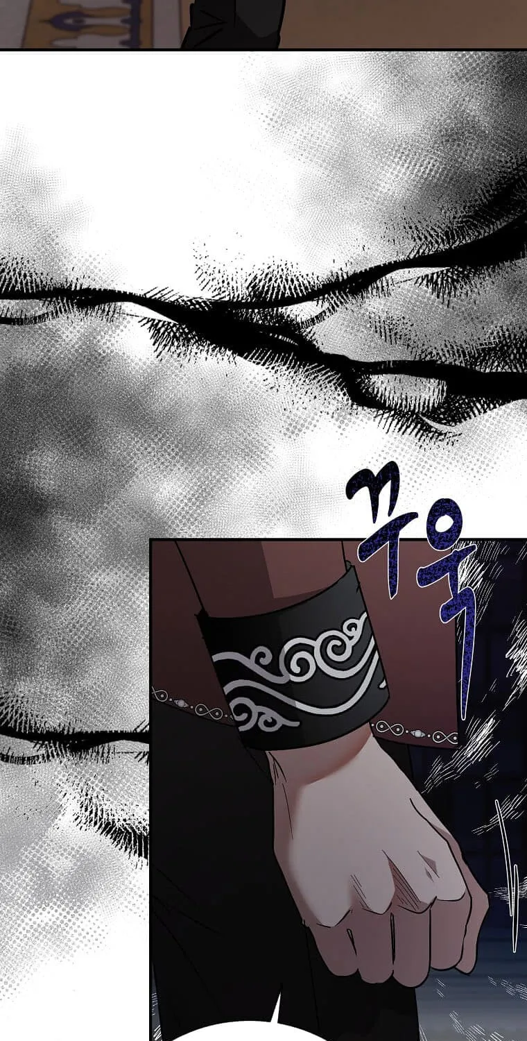The Villainess Lives Twice Zinmanga X Chapter 149 Page 48