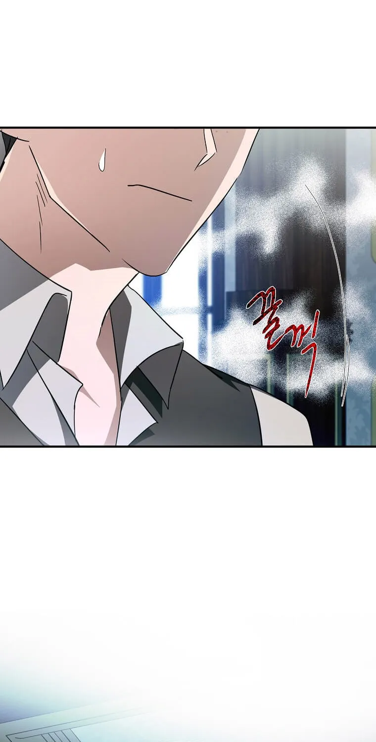 The Villainess Lives Twice Zinmanga X Chapter 141 Page 24