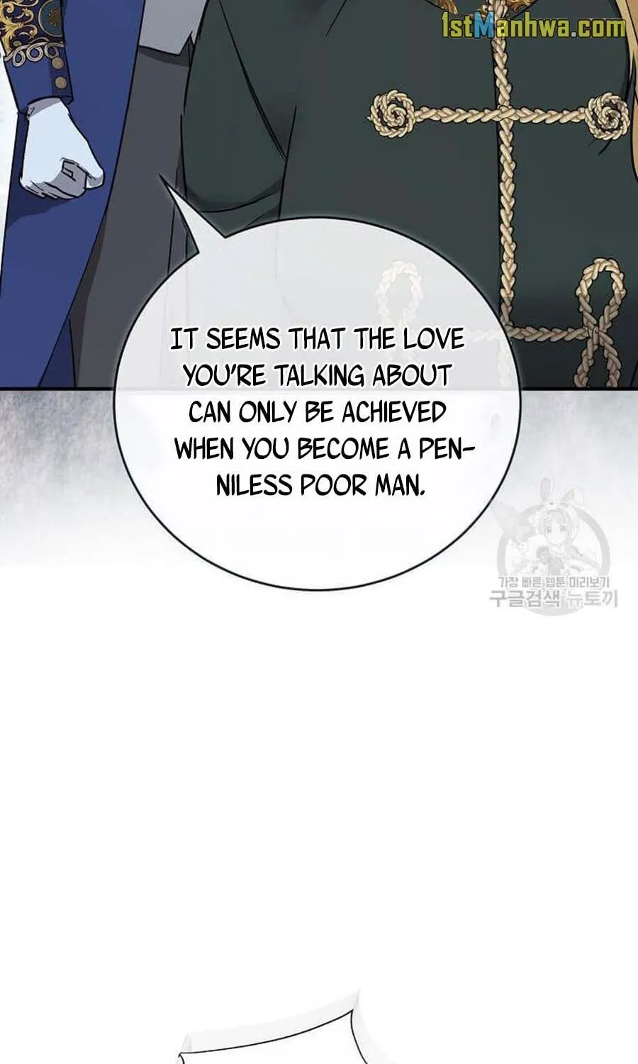 The Villainess Lives Twice Zinmanga X Chapter 138.5 Page 52