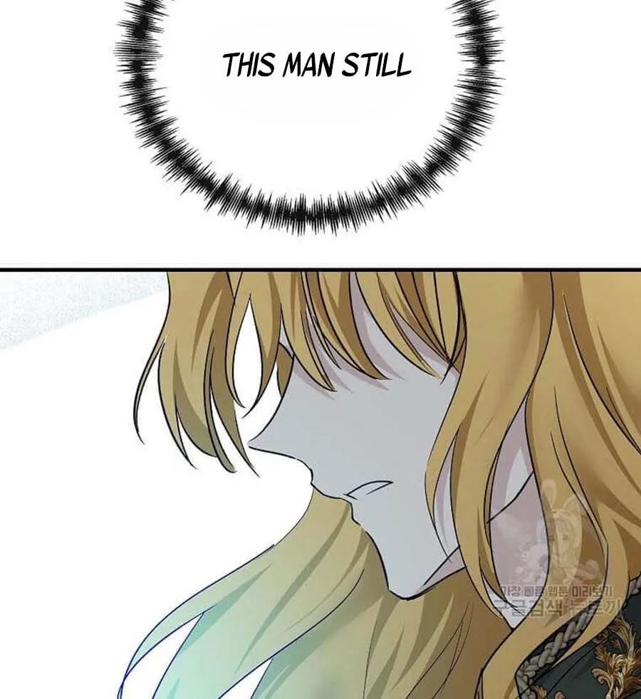 The Villainess Lives Twice Zinmanga X Chapter 138.5 Page 57