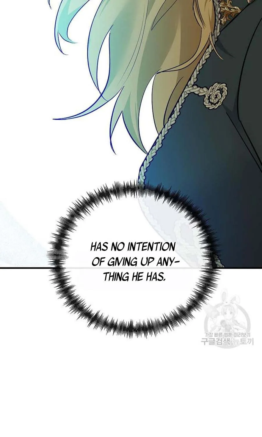 The Villainess Lives Twice Zinmanga X Chapter 138.5 Page 58