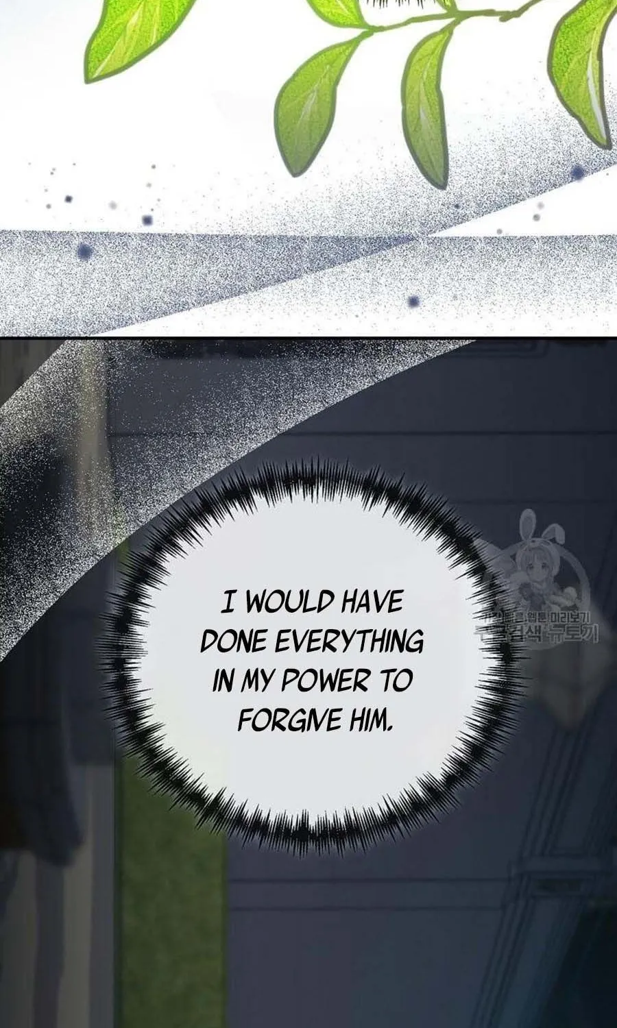 The Villainess Lives Twice Zinmanga X Chapter 138.5 Page 62