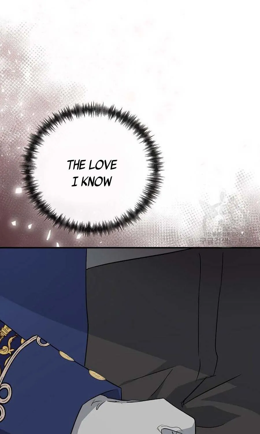 The Villainess Lives Twice Zinmanga X Chapter 138.5 Page 70