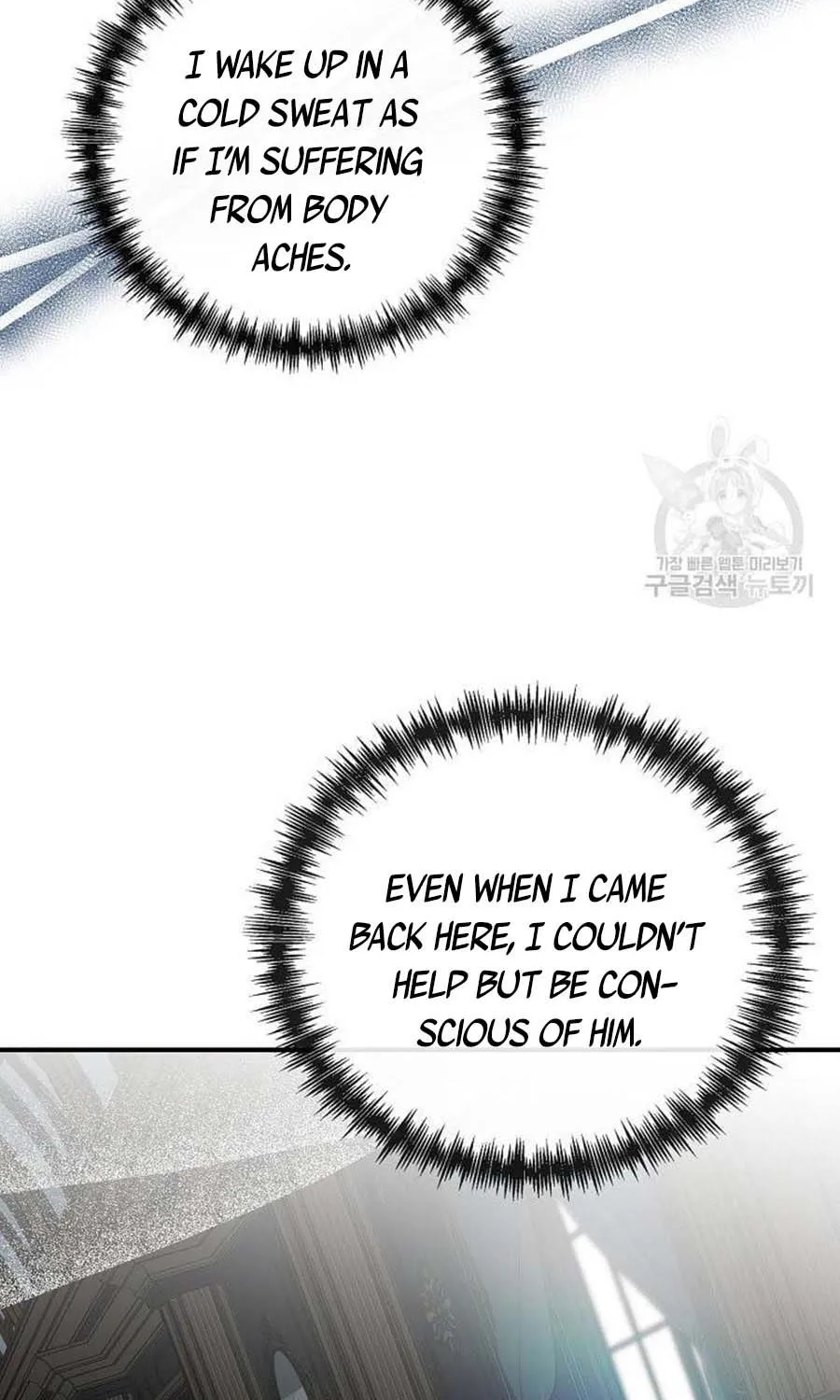 The Villainess Lives Twice Zinmanga X Chapter 138 Page 36