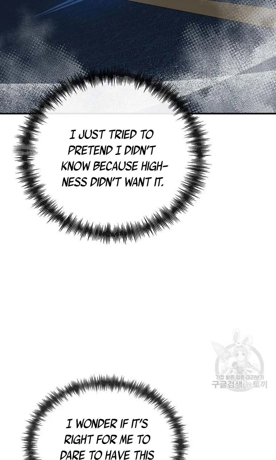 The Villainess Lives Twice Zinmanga X Chapter 138 Page 38