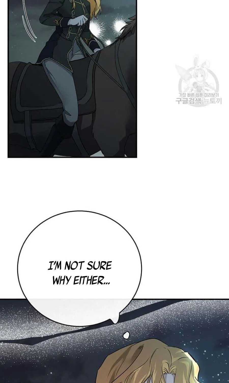 The Villainess Lives Twice Zinmanga X Chapter 138 Page 50