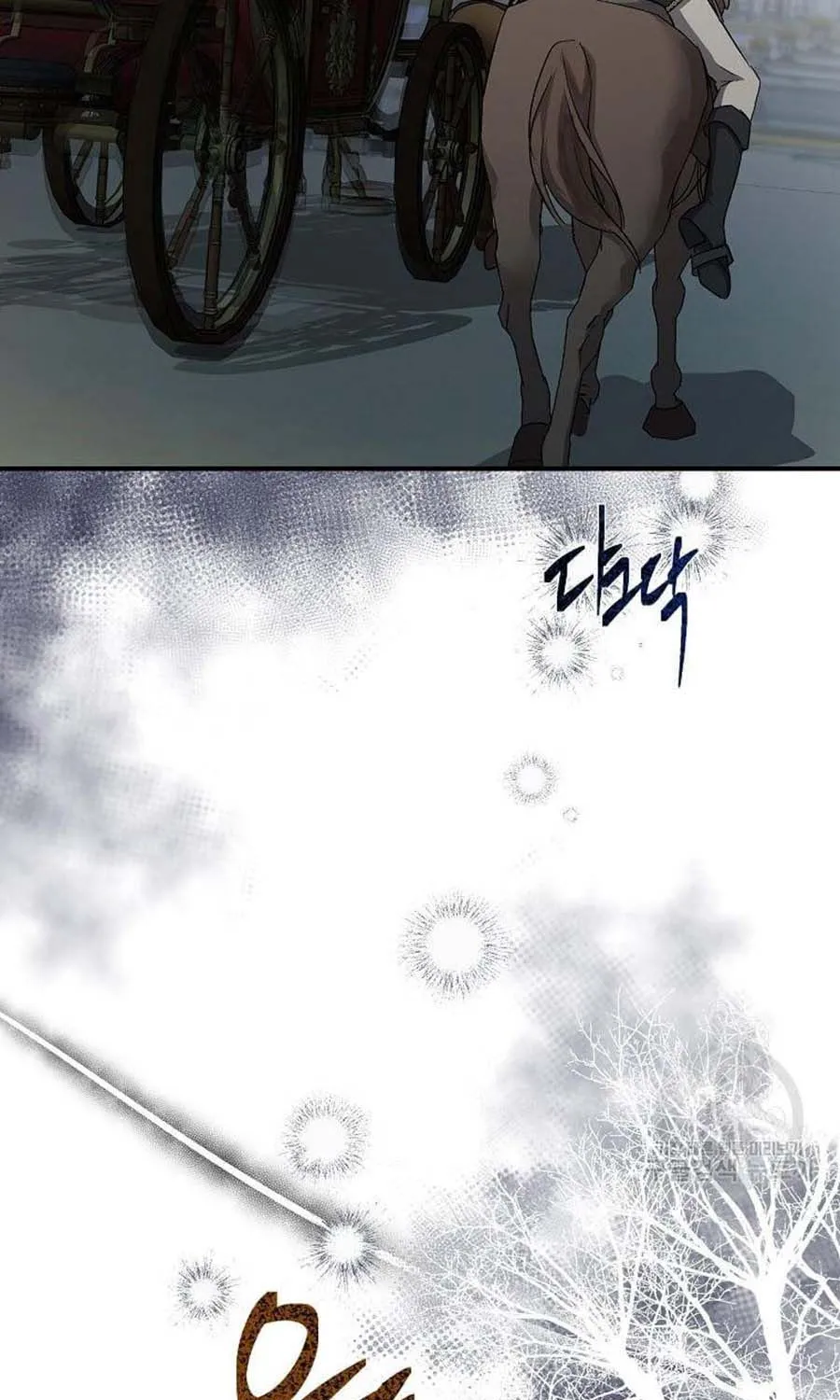The Villainess Lives Twice Zinmanga X Chapter 138 Page 56