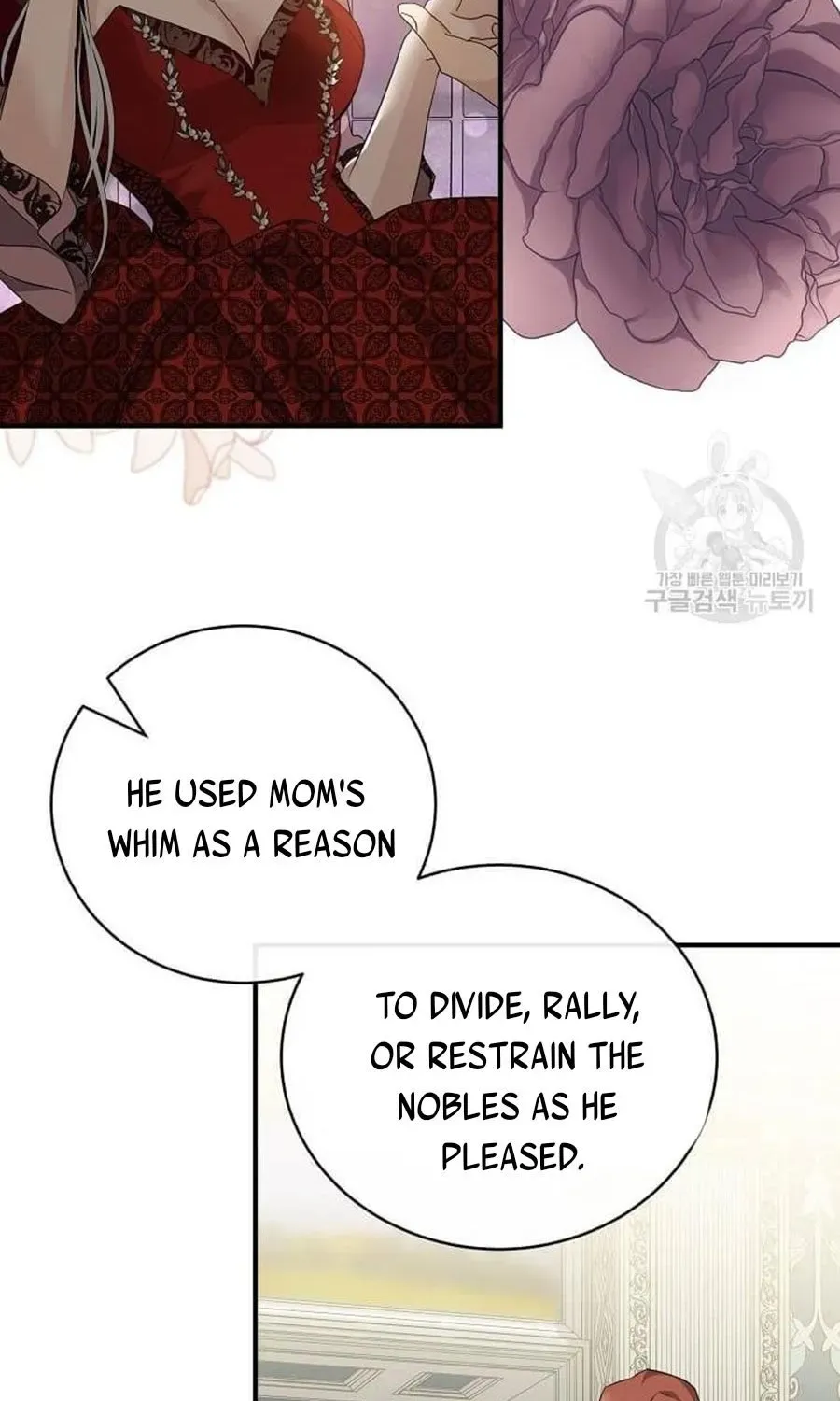 The Villainess Lives Twice Zinmanga X Chapter 137.5 Page 9