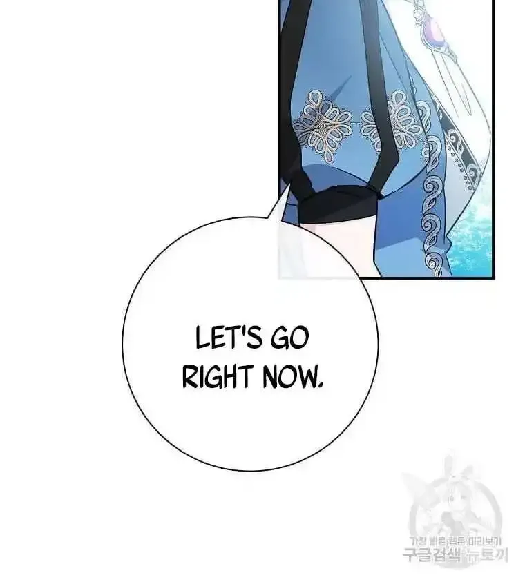 The Villainess Lives Twice Zinmanga X Chapter 136.6 Page 49