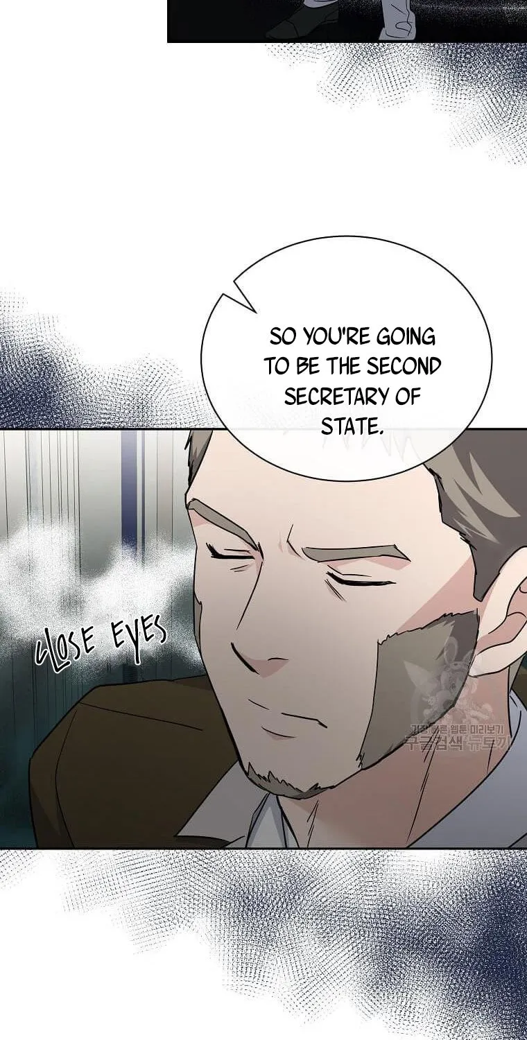 The Villainess Lives Twice Zinmanga X Chapter 136.5 Page 5