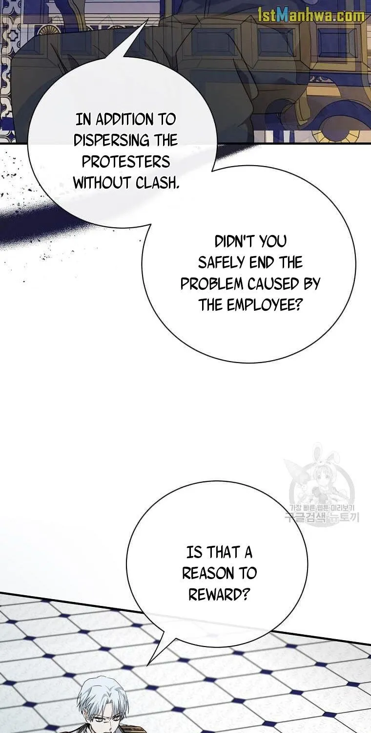 The Villainess Lives Twice Zinmanga X Chapter 136 Page 8