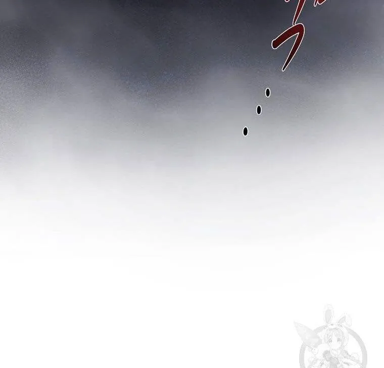 The Villainess Lives Twice Zinmanga X Chapter 135.6 Page 41