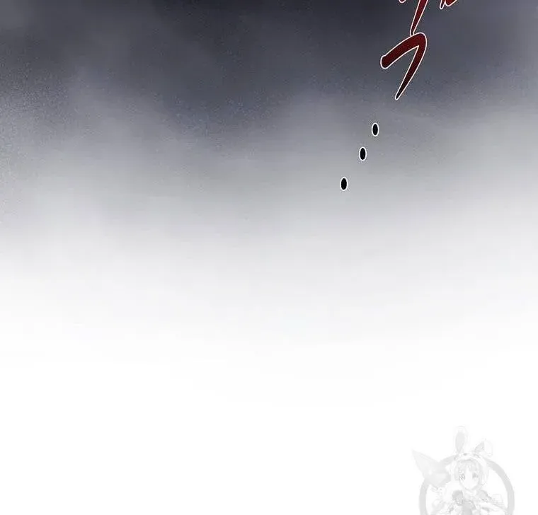 The Villainess Lives Twice Zinmanga X Chapter 135.5 Page 40