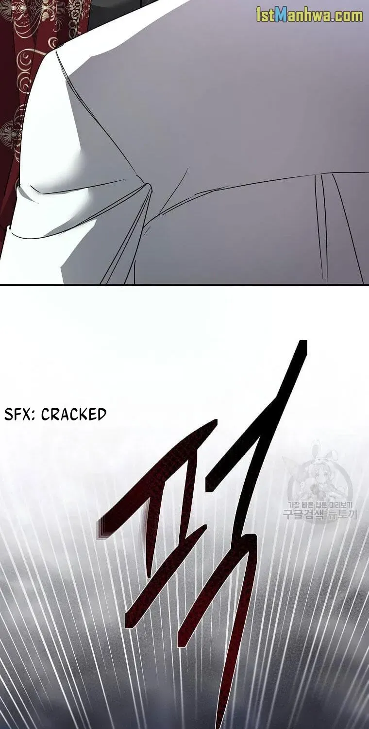 The Villainess Lives Twice Zinmanga X Chapter 135.5 Page 47