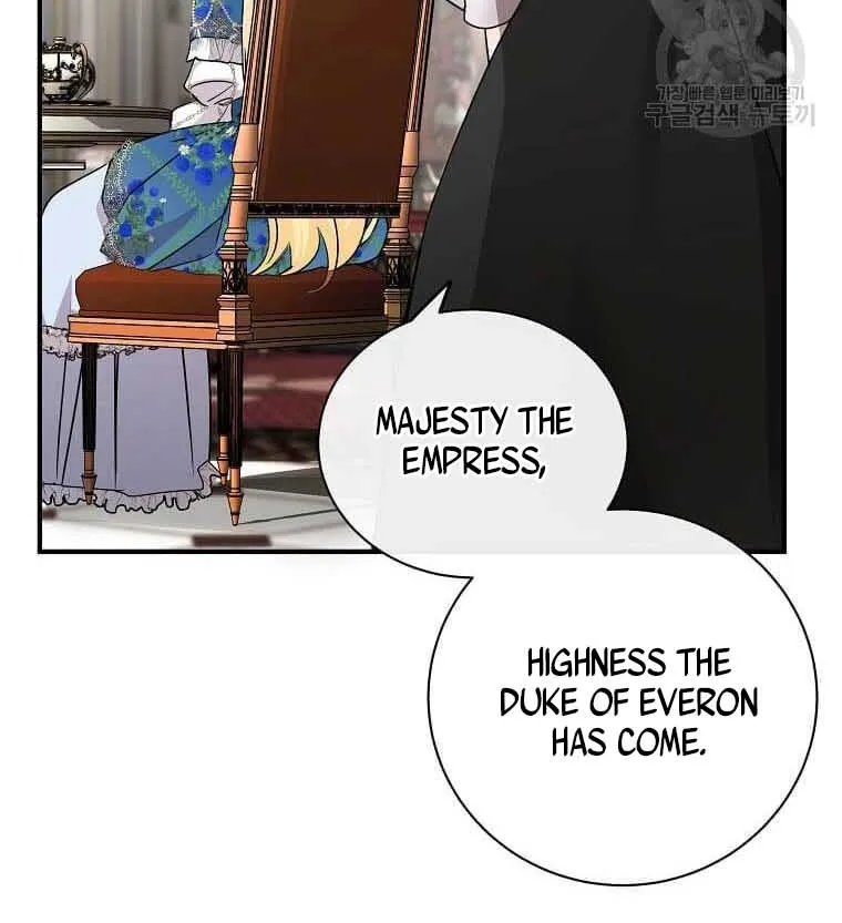 The Villainess Lives Twice Zinmanga X Chapter 134.5 Page 12