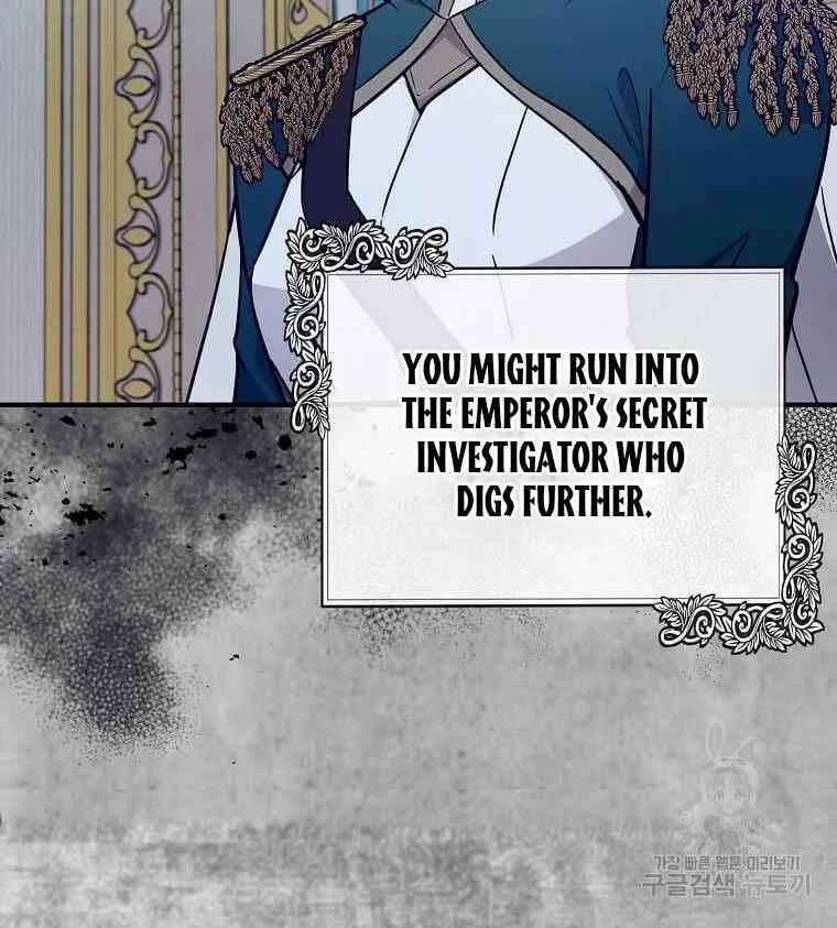 The Villainess Lives Twice Zinmanga X Chapter 134 Page 7