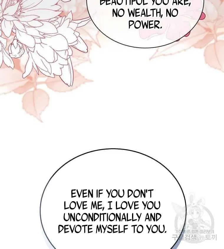 The Villainess Lives Twice Zinmanga X Chapter 134 Page 25