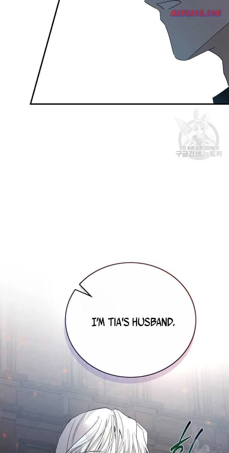 The Villainess Lives Twice Zinmanga X Chapter 134 Page 29