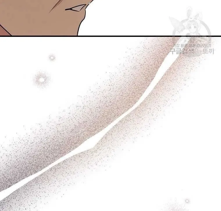 The Villainess Lives Twice Zinmanga X Chapter 134 Page 40