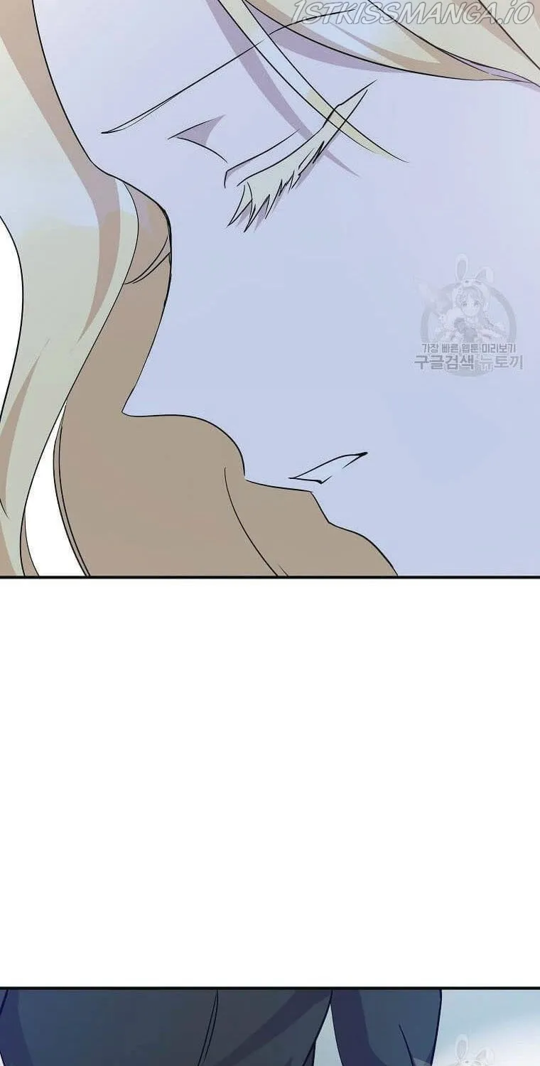 The Villainess Lives Twice Zinmanga X Chapter 133.5 Page 34