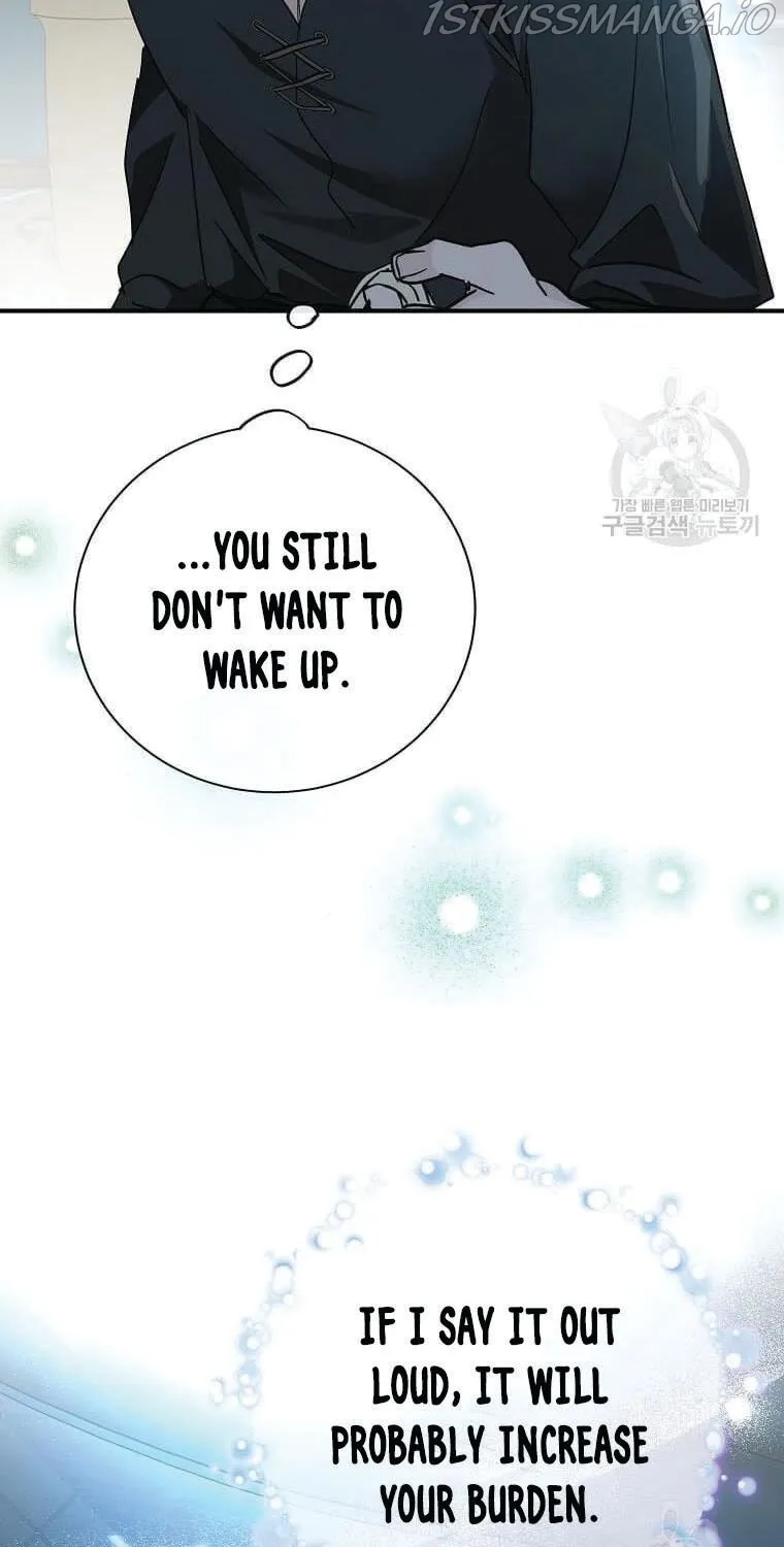 The Villainess Lives Twice Zinmanga X Chapter 133.5 Page 40