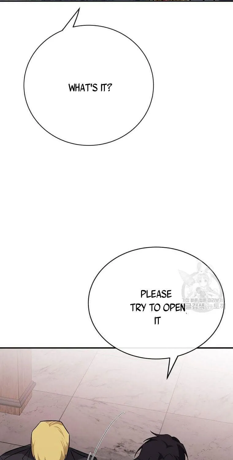 The Villainess Lives Twice Zinmanga X Chapter 132.6 Page 45