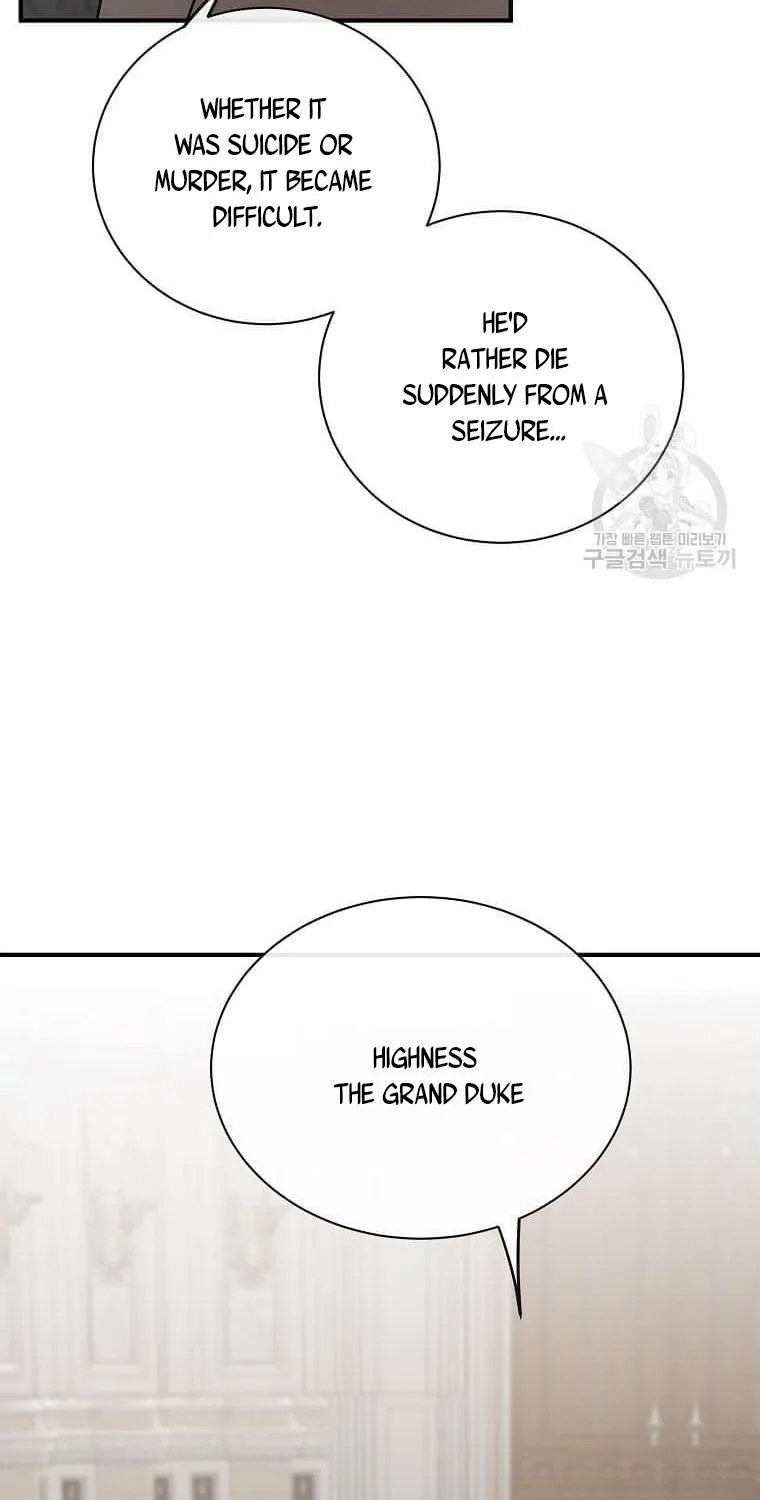 The Villainess Lives Twice Zinmanga X Chapter 132.5 Page 1