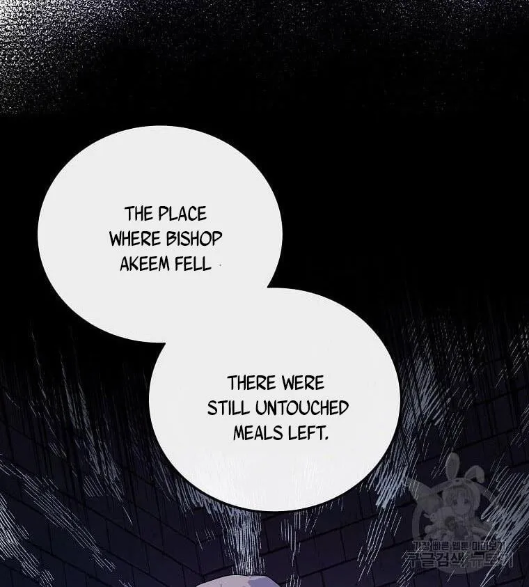 The Villainess Lives Twice Zinmanga X Chapter 132.1 Page 7