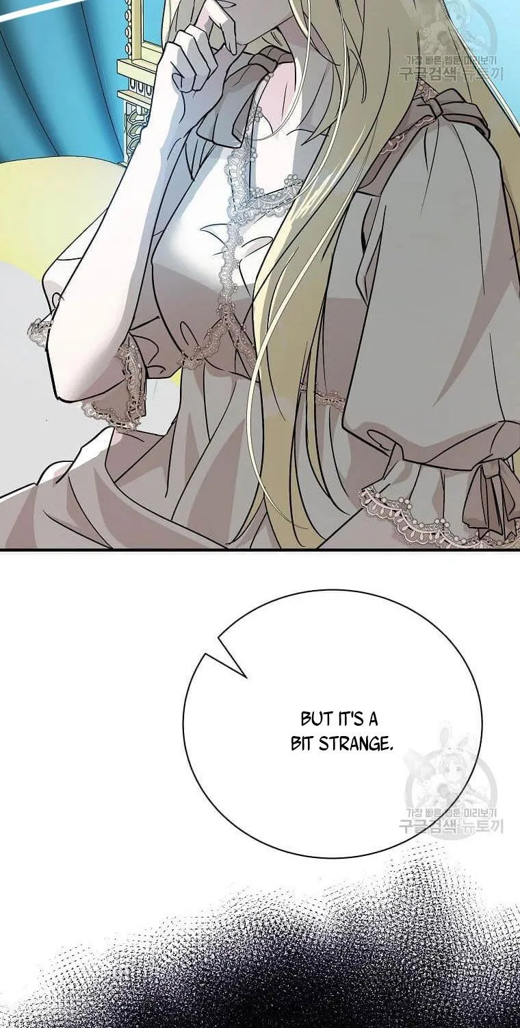The Villainess Lives Twice Zinmanga X Chapter 132 Page 5