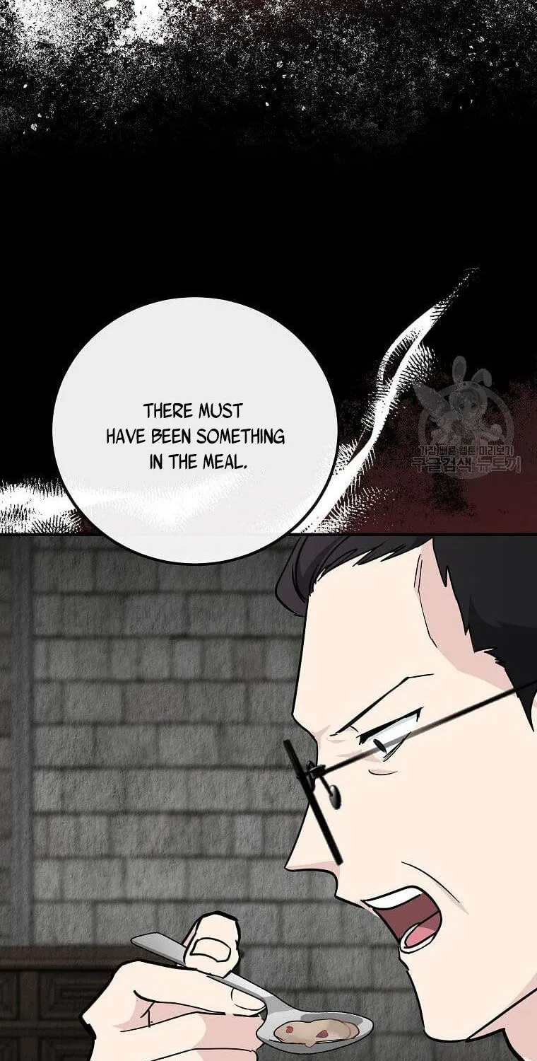 The Villainess Lives Twice Zinmanga X Chapter 132 Page 8