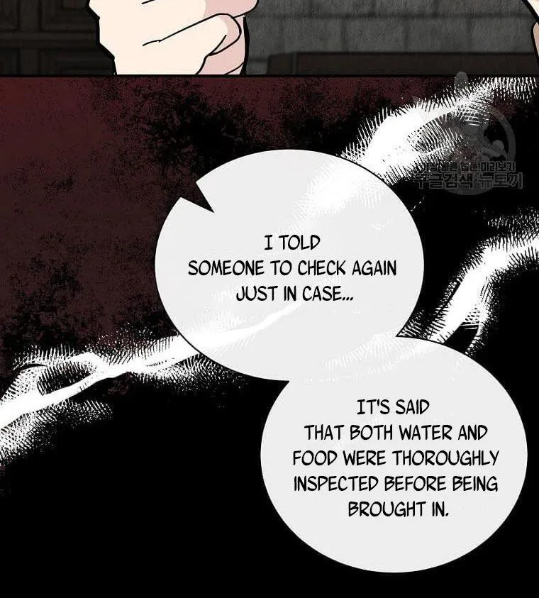 The Villainess Lives Twice Zinmanga X Chapter 132 Page 9