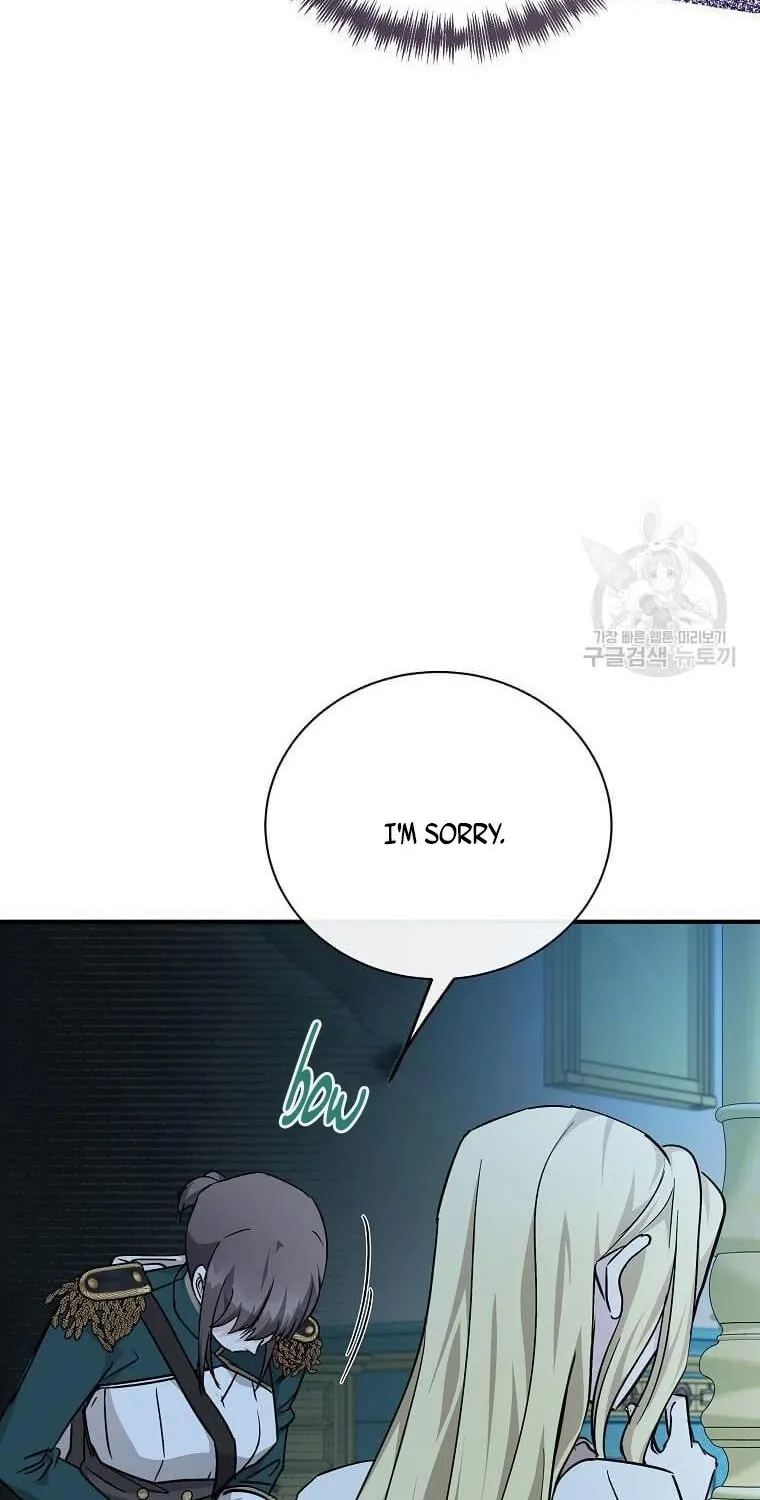 The Villainess Lives Twice Zinmanga X Chapter 132 Page 20