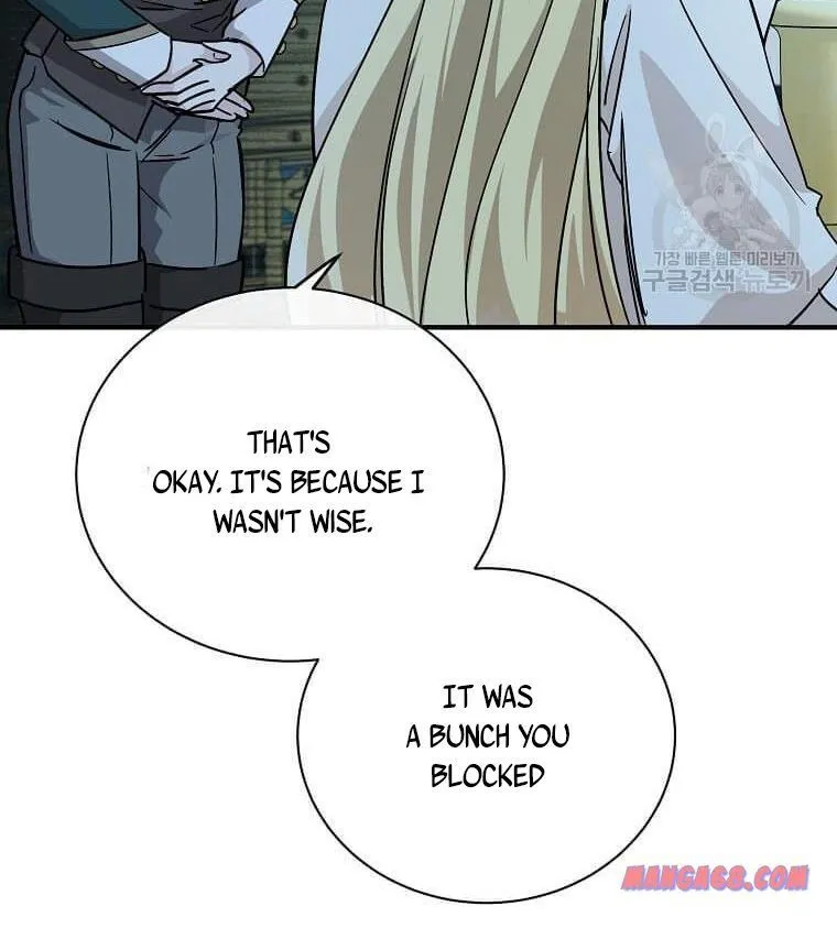 The Villainess Lives Twice Zinmanga X Chapter 132 Page 21