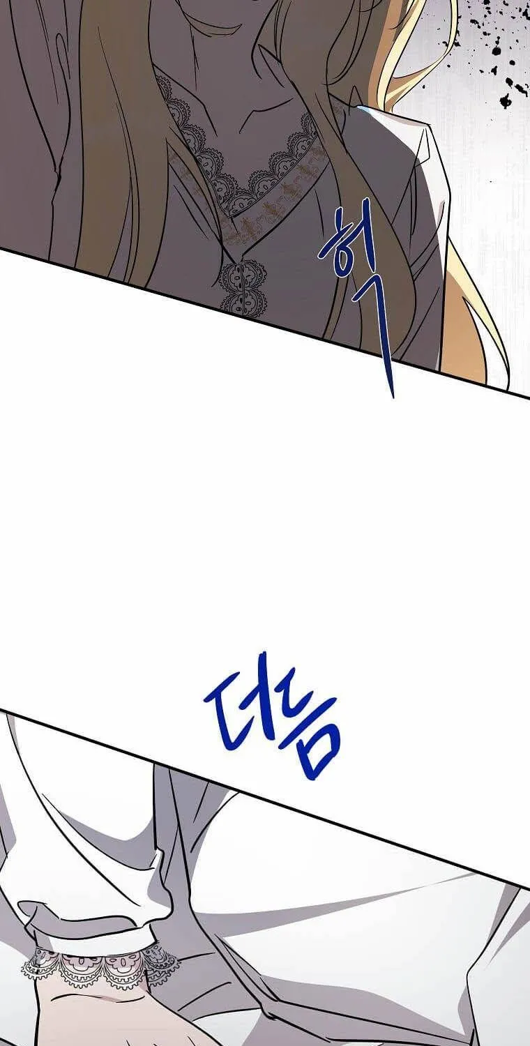 The Villainess Lives Twice Zinmanga X Chapter 128 Page 53