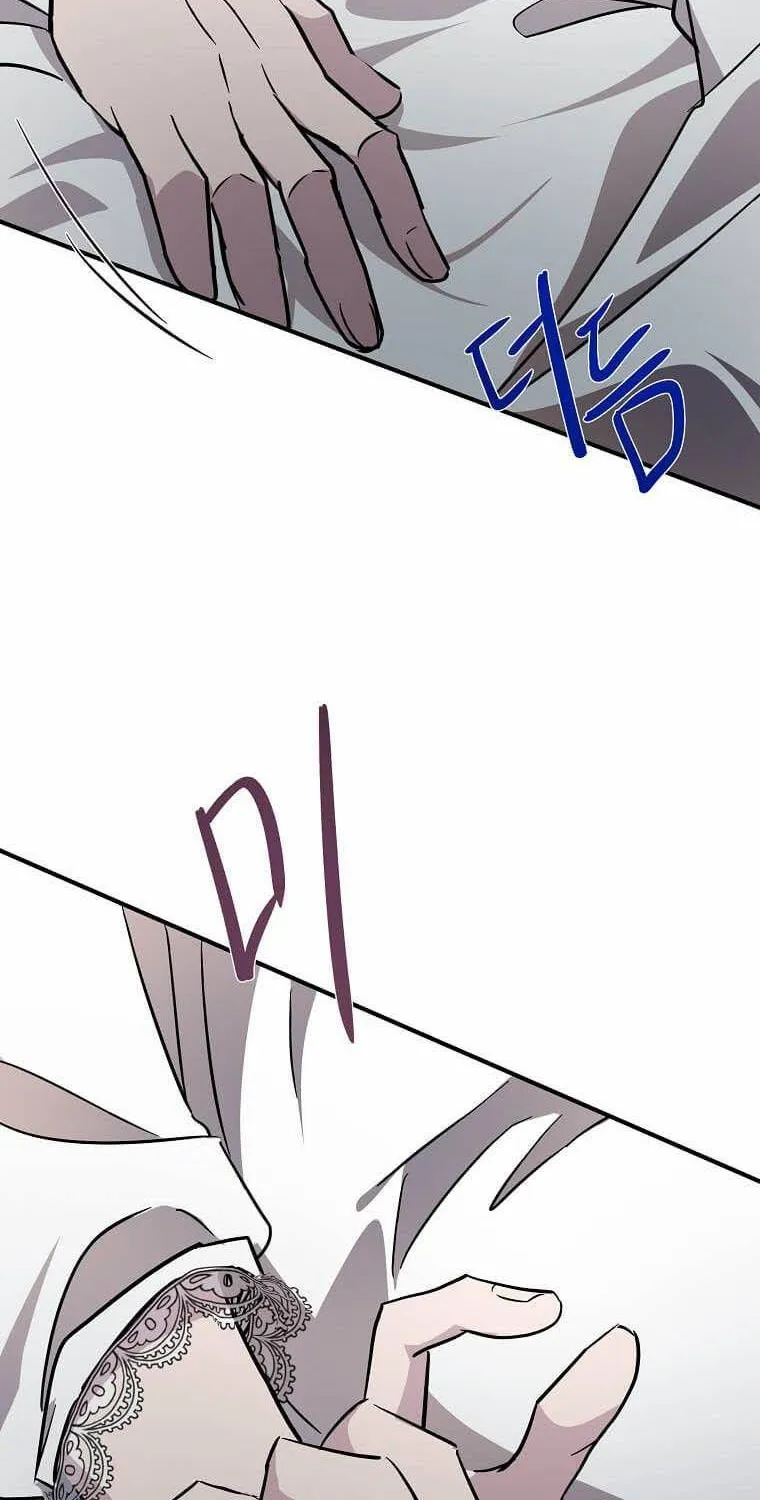 The Villainess Lives Twice Zinmanga X Chapter 128 Page 54