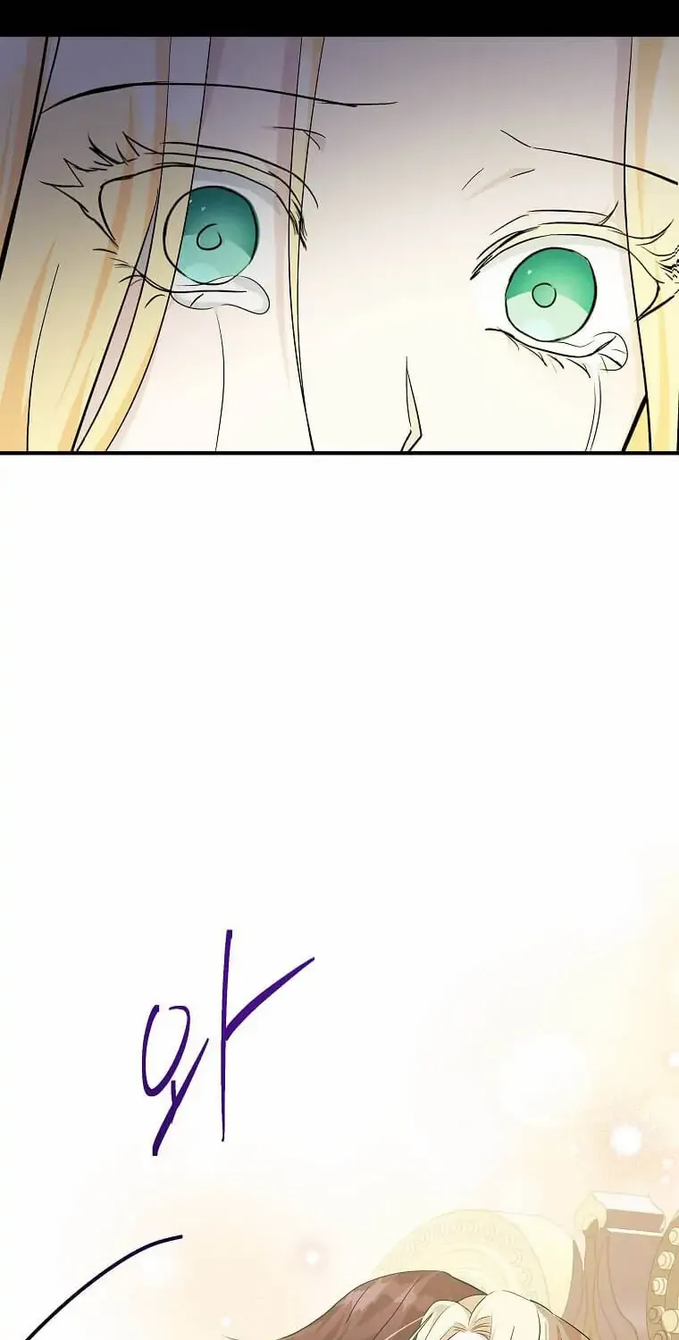 The Villainess Lives Twice Zinmanga X Chapter 127 Page 38